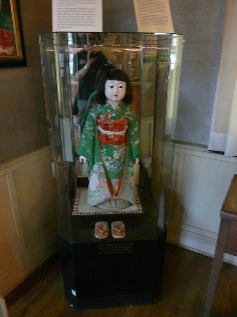 Miss Yokohama-shi, Denver Doll Museum