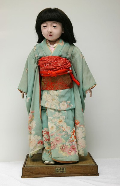 Miss Shimane friendship ambassador doll, Children's Museum of Indianapolis