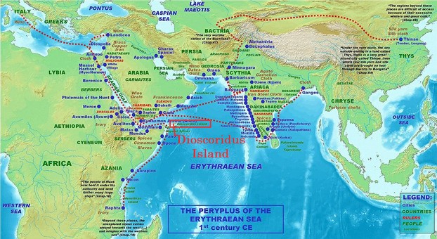 In Greco-Roman world, Socotra was known as Dioscoridus Island.