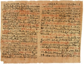 papyrus paper