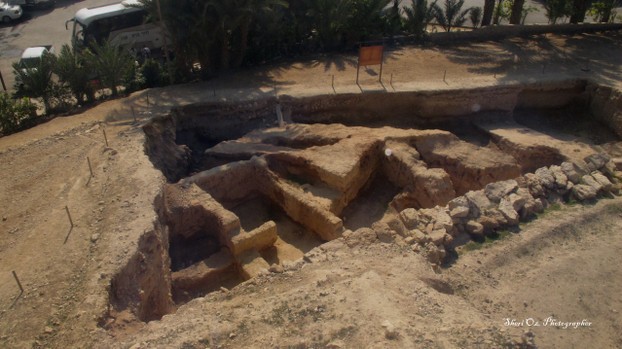 ancient Jericho