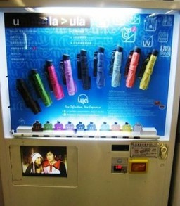 the Practical Umbrella Vending Machine