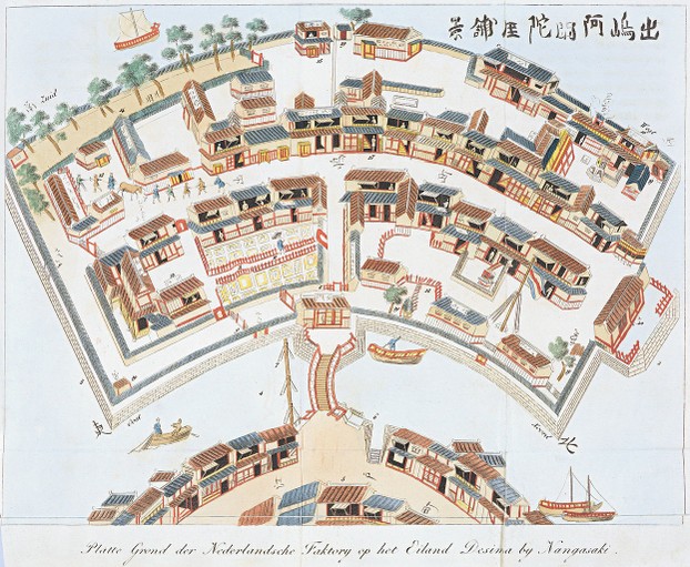 Ground-plan of the Dutch trade-post on the island Dejima at Nagasaki; Isaac Titsingh, Bijzonderheden over Japan, Vol. 2, p. 265
