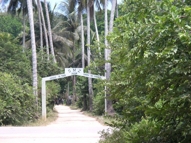 entrance to Jozani Forest, Zanzibar