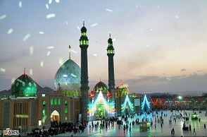 A Shi'a Mosque
