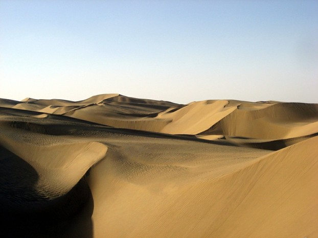 The Taklamakan Desert dominates the Tarim River Basin.