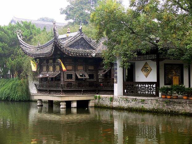 A teahouse in the Nanjing Presidential Palace garden.