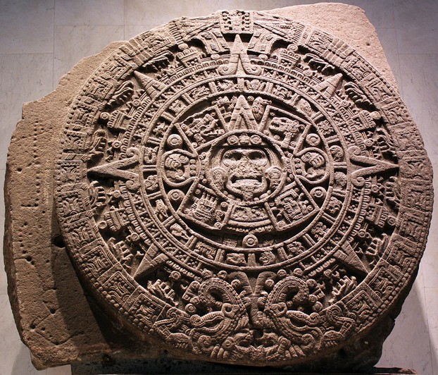 Museo nacional de Antropología e Historia  (National Museum of Anthropology and History), Mexico City