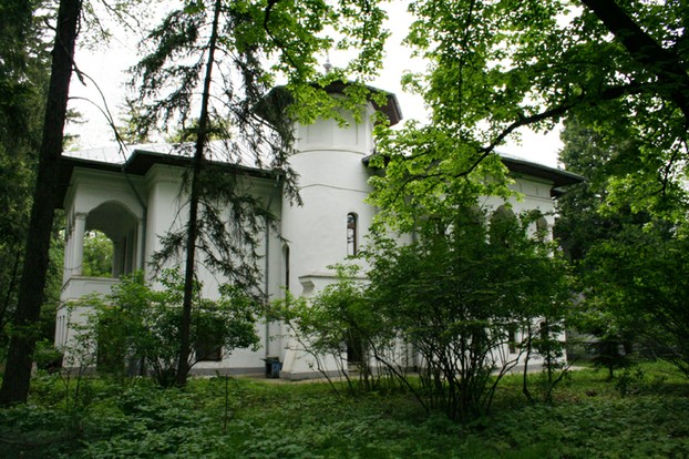 Building of the Botanical Institute
