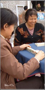 Showing the Mahjong pieces