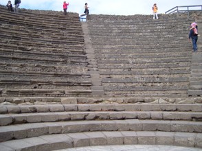 Amphitheatre steps