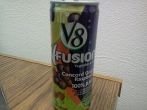 V8 Fusion