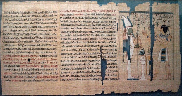 British Museum 10793; papyrus from Deir el-Bahri royal cache