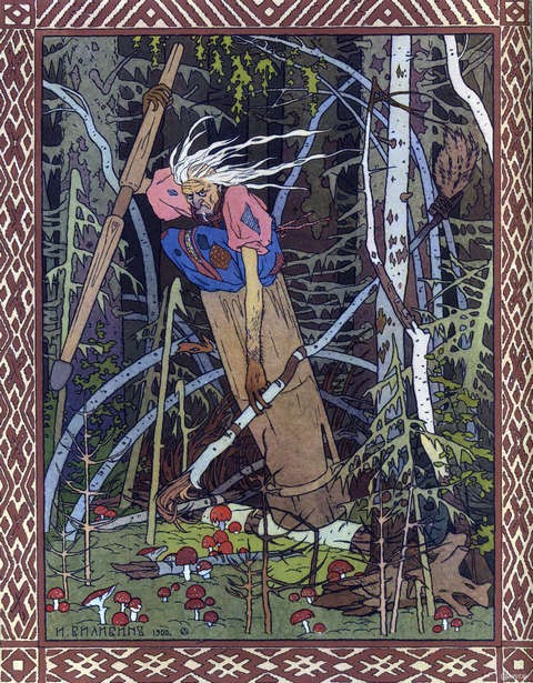 Baby Yaga by Ivan Bilibin (1876-1942)