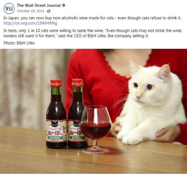 Yumi Otagaki, "Cats Sniff, But Owners Yowl for Specialty Wine," The Wall Street Journal, Oct. 17, 2013