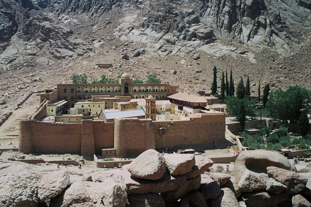 St Catherine's Monastery