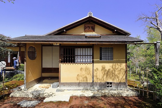 Jo-an chashitsu (tea house)