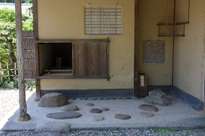 Nijiriguchi entrance of a tea house