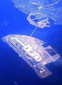 Nagoya Airport ~ a Plane's eye view.