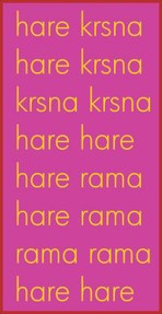 Hare Krishna chant
