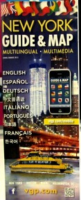 Multi-Language Guides