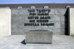 Image: Dachau Never Again Memorial