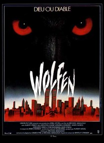 French poster for Wolfen (1981)